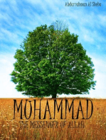 Muhammad the Messenger of Allah