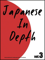 Japanese in Depth vol.3