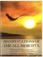 Manifestations of The All Merciful