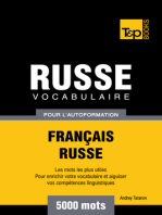 Vocabulaire Français-Russe pour l'autoformation: 5000 mots