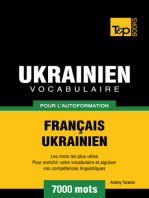 Vocabulaire Français-Ukrainien pour l'autoformation: 7000 mots