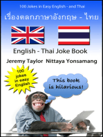 English Thai Joke Book