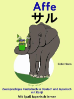 Zweisprachiges Kinderbuch in Deutsch und Japanisch (mit Kanji): Affe - サル. Die Serie zum Japanisch Lernen