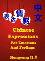 Chinese Expressions for Emotions and Feelings