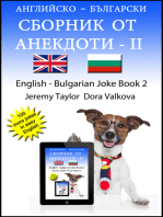 English Bulgarian Joke Book II