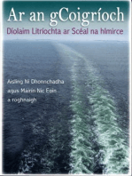 Ar an gCoigríoch