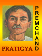 Pratigya (Hindi)