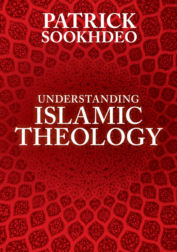 read-understanding-islamic-theology-online-by-patrick-sookhdeo-books
