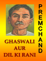 Ghaswali Aur Dil ki Rani (Hindi)