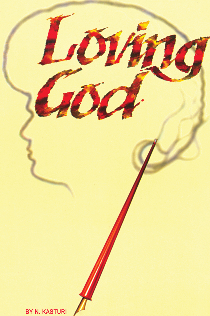 Loving God by Bhagawan Sri Sathya Sai Baba (Ebook) Read free for - Main Image