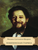 Poshehonskaja starina: Russian Language