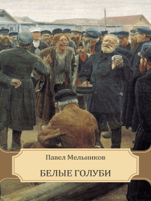 Belye golubi: Russian Language