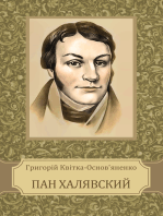 Pan Haljavskyj: Russian Language