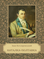 Natalka – Poltavka: Ukrainian Language