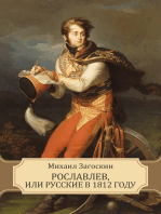 Roslavlev, ili Russkie v 1812 godu: Russian Language