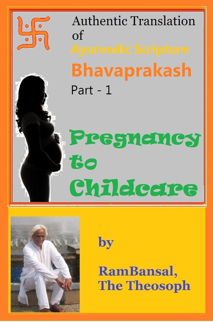Authentic Translation of Ayurvedic Scripture Bhavaprakash Part 1