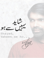 Shayad Yaheen se ho