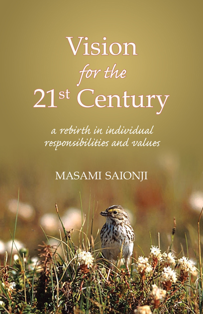 Vision for the 21st Century: A Rebirth in Individual Responsibilities ...