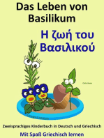 Das Leben von Basilikum - Η ζωή του Βασιλικού: Zweisprachiges Kinderbuch in Griechisch und Deutsch. Mit Spaß Griechisch lernen.: Mit Spaß Griechisch lernen, #6