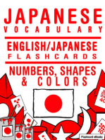 Japanese Vocabulary: English/Japanese Flashcards - Numbers, Shapes and Colors