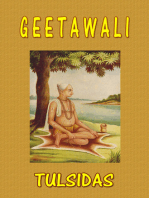 Geetawali (Hindi)