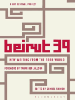 Beirut 39: New Writing from the Arab World