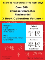 Learn To Read Chinese The Right Way! Over 300 Chinese Character Flashcards! 3 Book Collection Volume 1