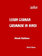 Learn German Grammar In Hindi (Hindi Edition)