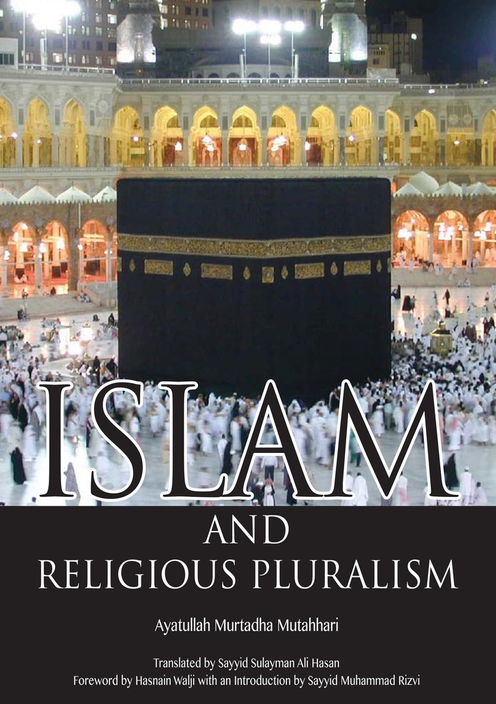 Read Islam And Religious Pluralism Online By Murtada Mutahhari Books