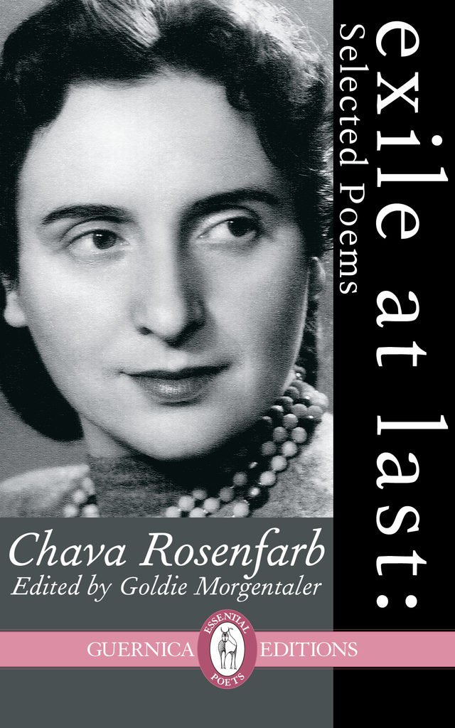 Exile At Last by Chava Rosenfarb (Ebook) - Read free for 30 days