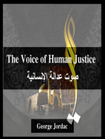 The Voice of Human Justice