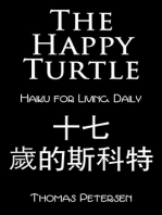 The Happy Turtle