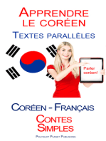 Apprendre le coréen - Textes parallèles (Français - Coréen) Contes Simples