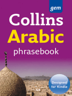 Collins Arabic Phrasebook and Dictionary Gem Edition