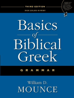 Basics of Biblical Greek Grammar