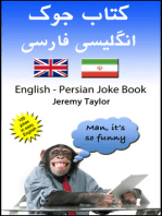 English Persian Joke Book