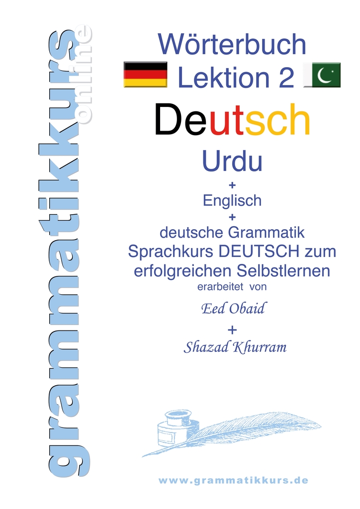 Read Wörterbuch Deutsch - Urdu- Englisch A1 Lektion 2 Online by Shazad