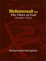 Mohammad (PBUH) The Glory of God (in open verses)