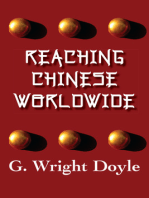 Reaching Chinese Worldwide