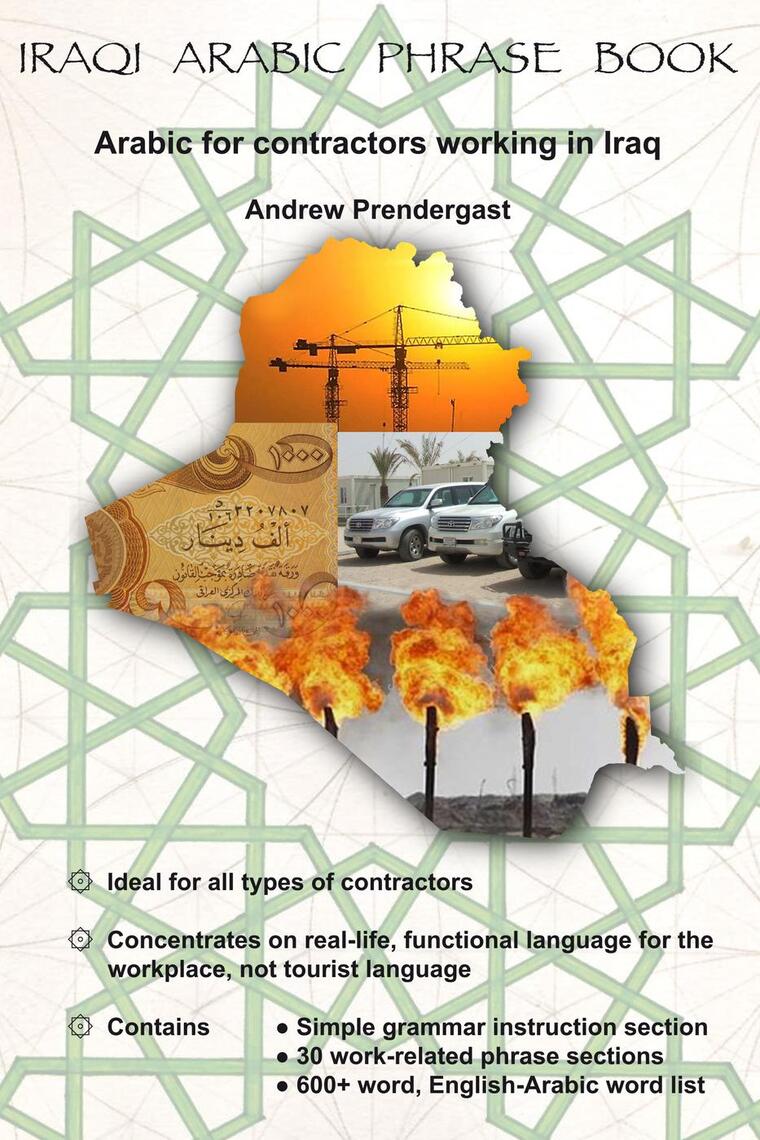 Iraqi Arabic Phrase Book by Andrew Prendergast (Ebook) - Read free for ...