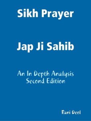 Sikh Prayer Jap Ji Sahib By Rani Deol Read Online - 