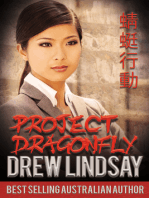 Project Dragonfly