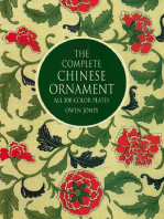 The Complete Chinese Ornament
