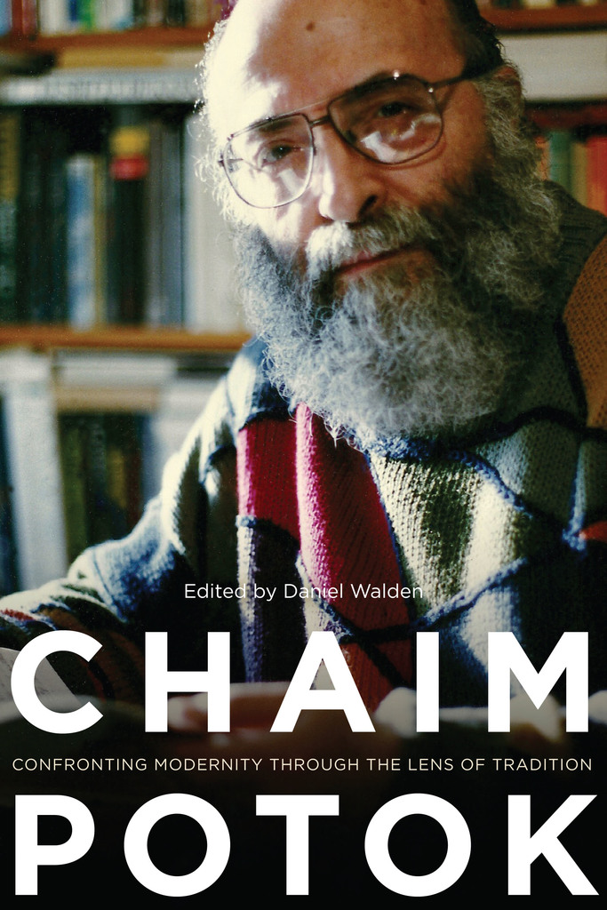 Chaim potok paintings picture