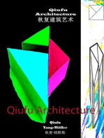 Qiufu Architecture: Innovation of Architecture