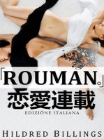 "RŌMAN." (Edizione Italiana)