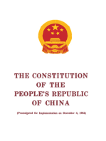 The Constitution of the People's Republic of China: Adopted on December 4, 1982 by the Fifth National People's Congress of the People's Republic of China at Its Fifth Session