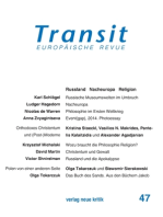 Transit 47. Europäische Revue