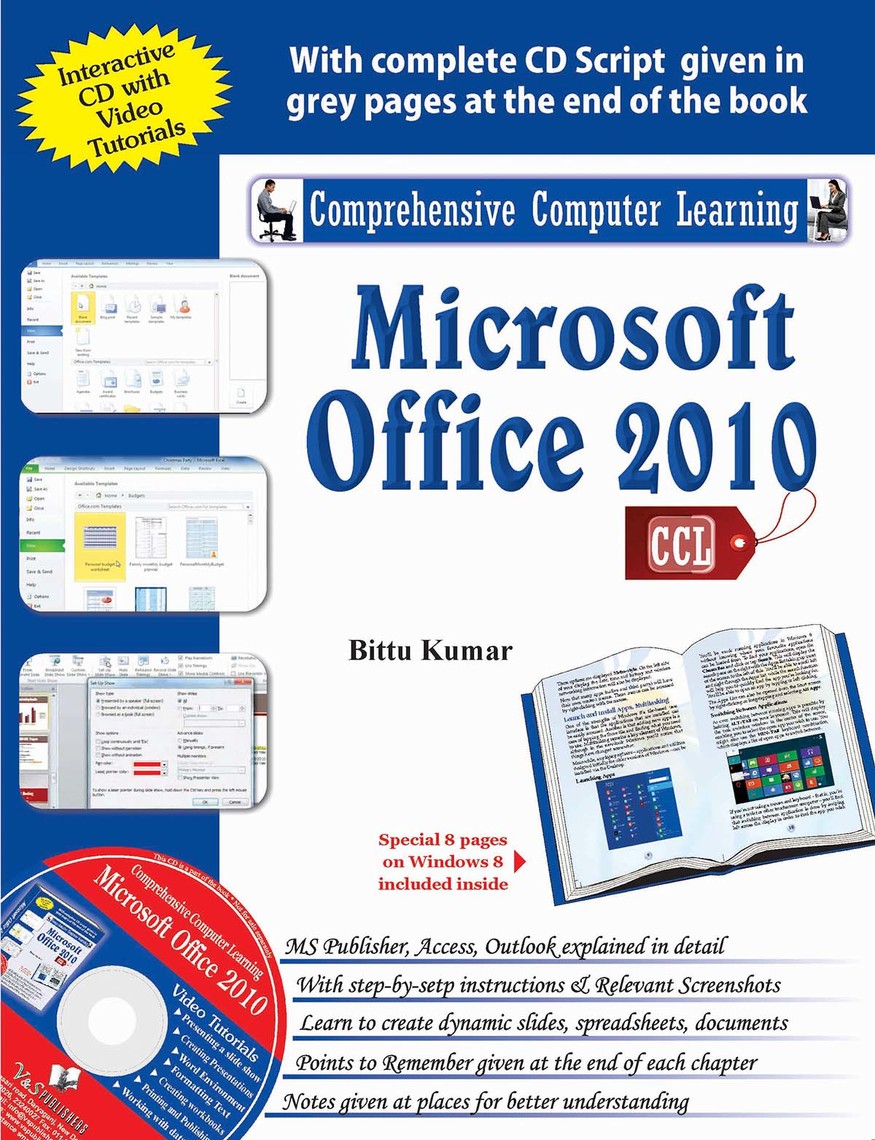 Microsoft office 2010 introductory ebook image
