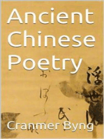 Ancient chinese poetry